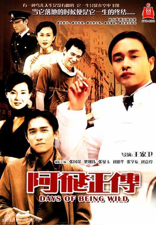 高中毕业证学号是几位